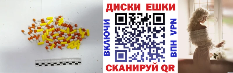 Ecstasy Philipp Plein Чекалин