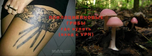 скорость mdpv Магадан