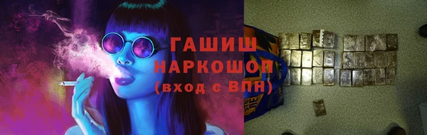 альфа пвп Майский