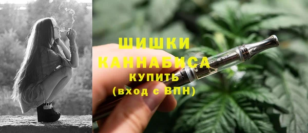 кокаин VHQ Магас
