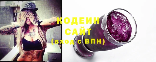 кокаин VHQ Магас