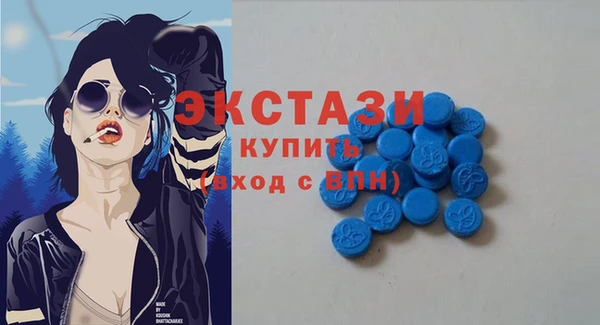 альфа пвп Майский