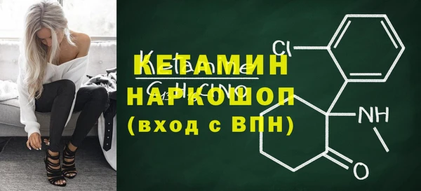 скорость mdpv Магадан