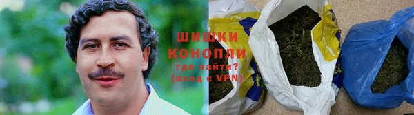 скорость mdpv Магадан