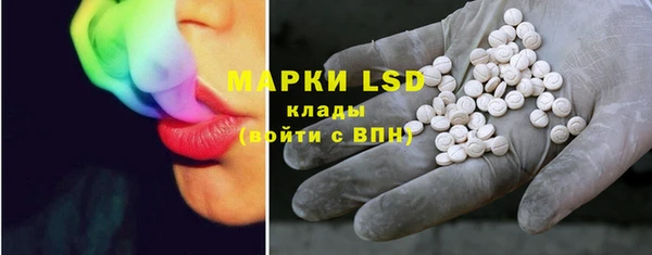 альфа пвп Майский