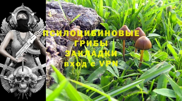 скорость mdpv Магадан