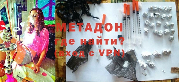 скорость mdpv Магадан