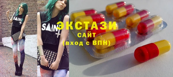 скорость mdpv Магадан