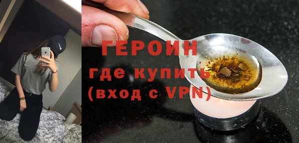 скорость mdpv Магадан