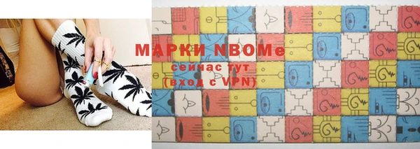 кокаин VHQ Магас