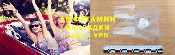 скорость mdpv Магадан