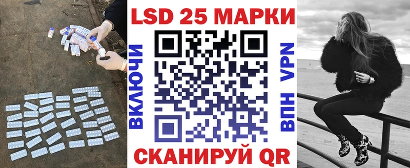 ЛСД экстази ecstasy  omg ссылка  Чекалин 