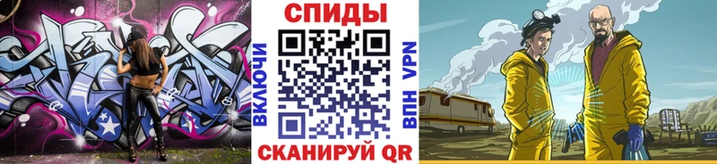 Первитин пудра  где купить   Чекалин 