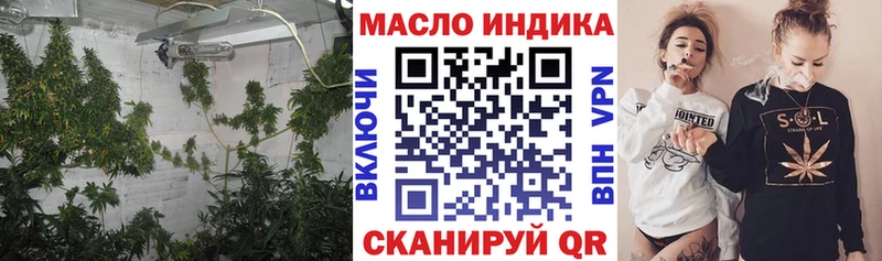 kraken зеркало  Чекалин  Дистиллят ТГК концентрат 